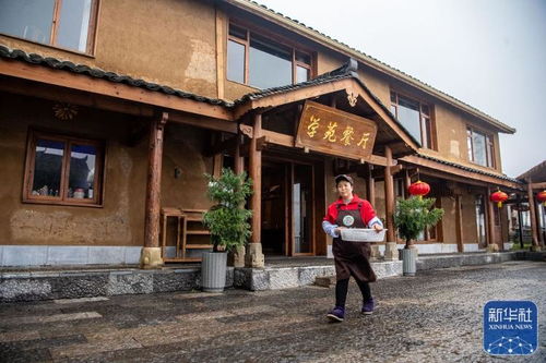 绝壁天坑村 的美丽蝶变 瑞阁兴