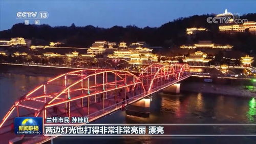 奋力谱写富民兴陇新篇章，瑞阁兴启航新征程