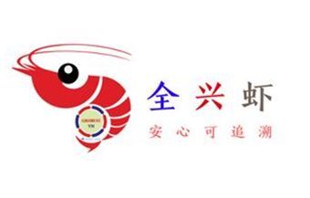 养殖类食品追溯管理 “别人家的管理”系列——瑞阁兴案例解析