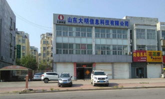 旺铺招租 西城现河采油厂兴河东区南门商铺——瑞阁兴，商机无限